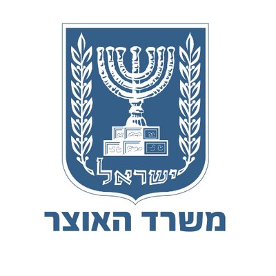 משרד האוצר
