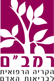 רמב